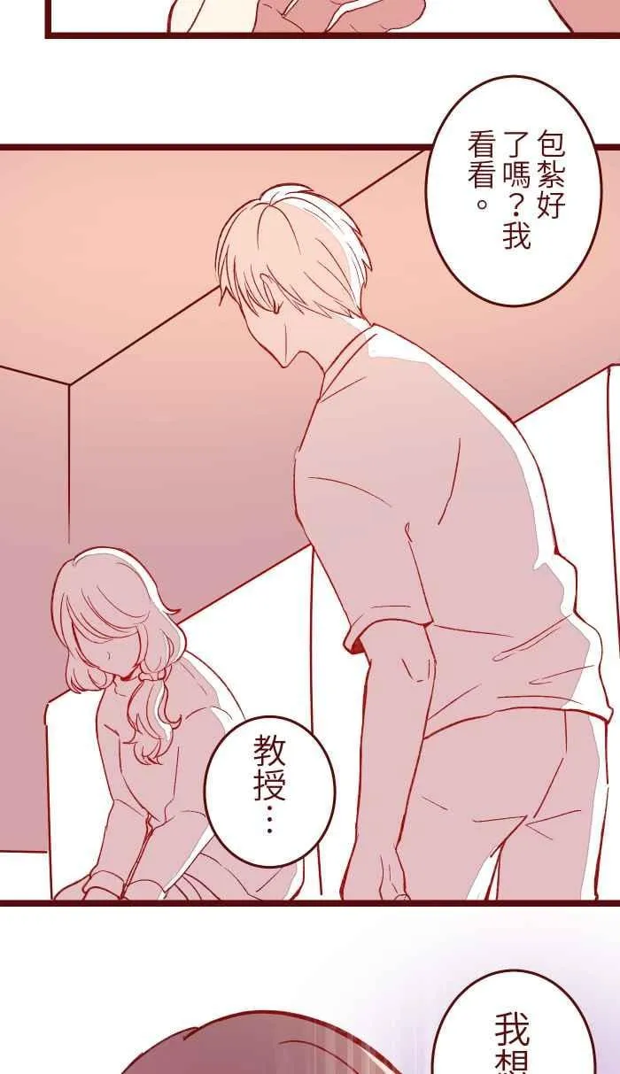 055 答案 第5页
