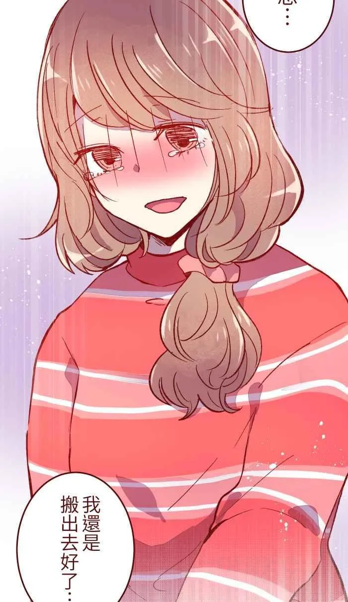 055 答案 第6页