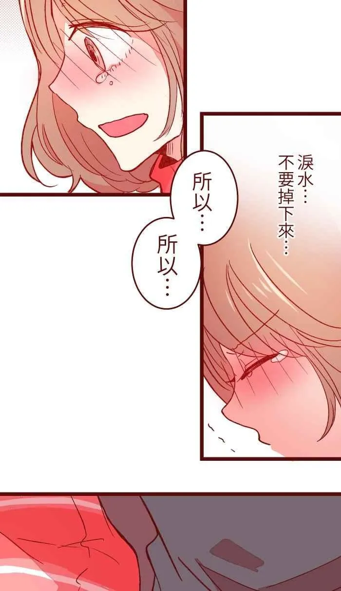 055 答案 第9页