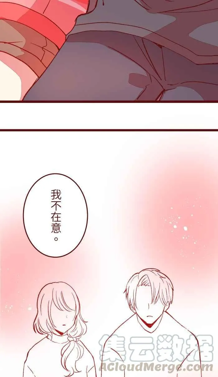 055 答案 第10页