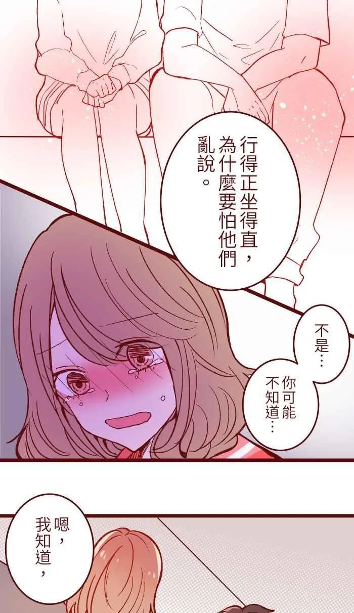 055 答案 第11页