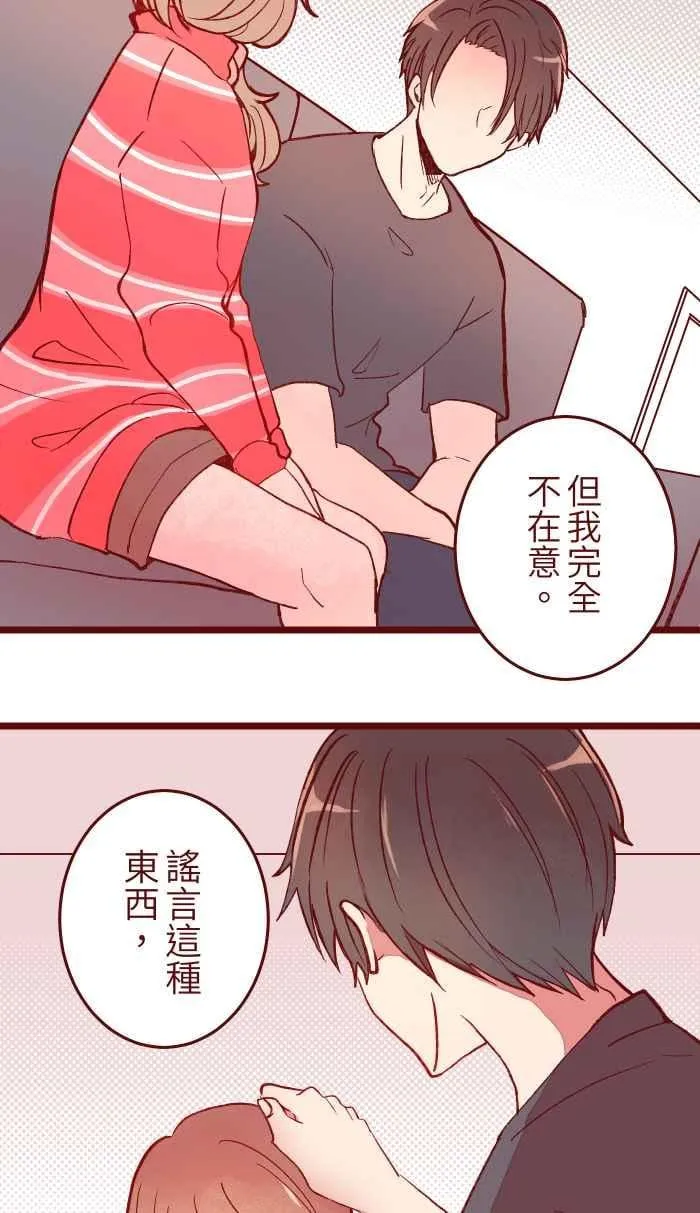 055 答案 第12页