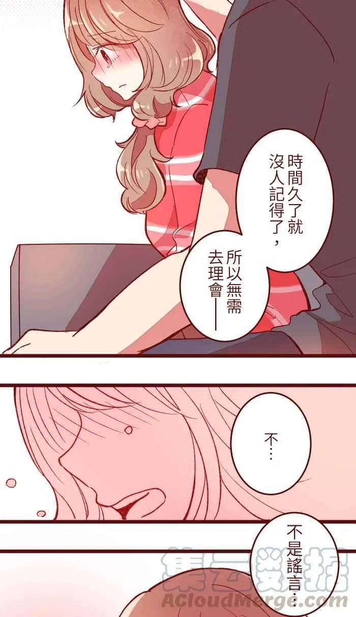 055 答案 第13页