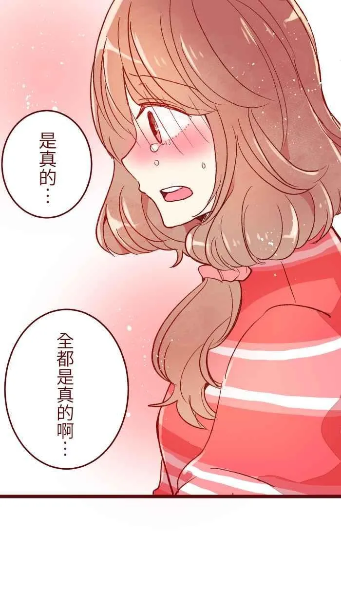 055 答案 第14页