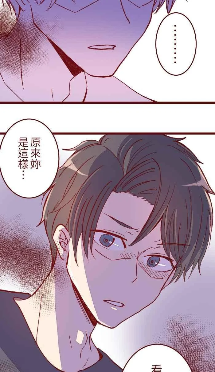 055 答案 第17页