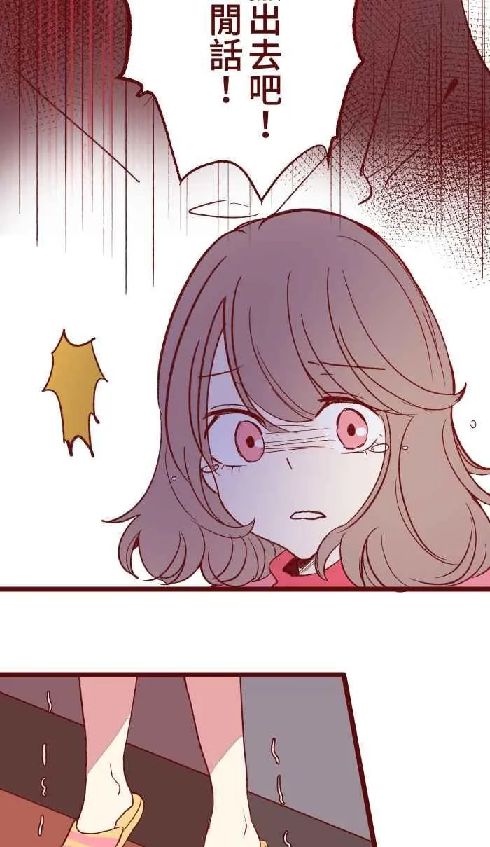 055 答案 第21页