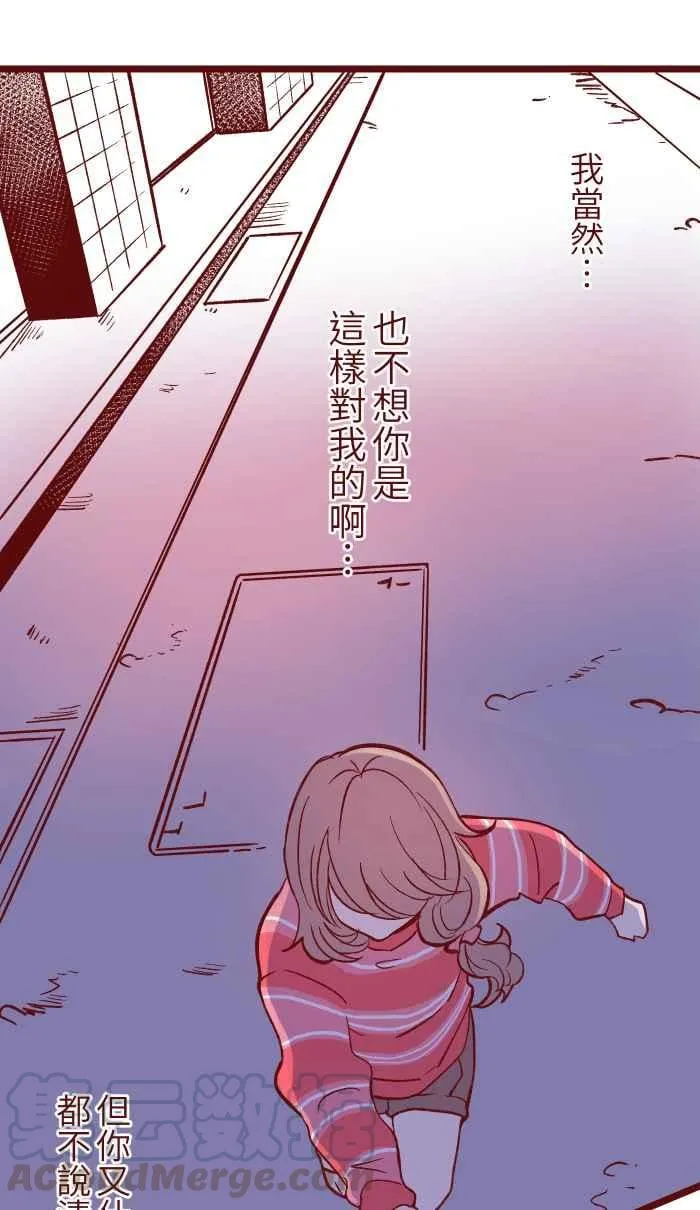 055 答案 第25页