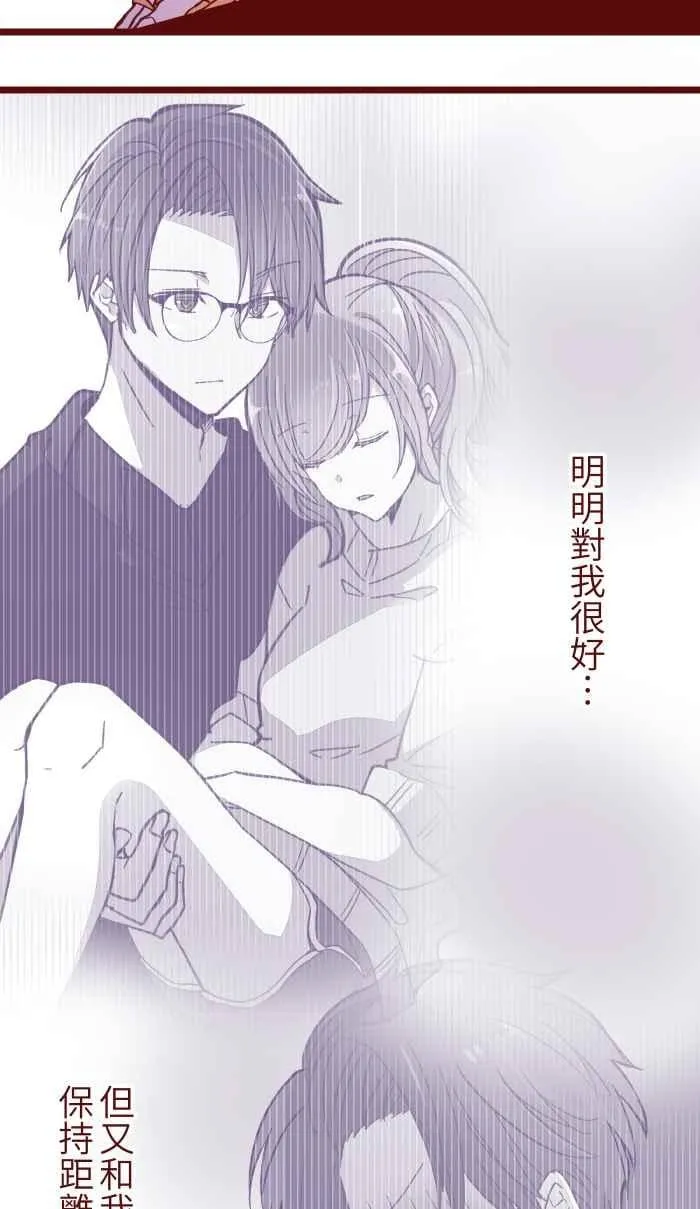 055 答案 第27页
