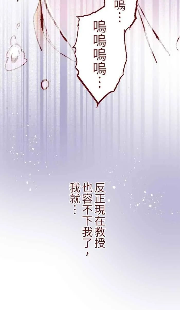 055 答案 第30页