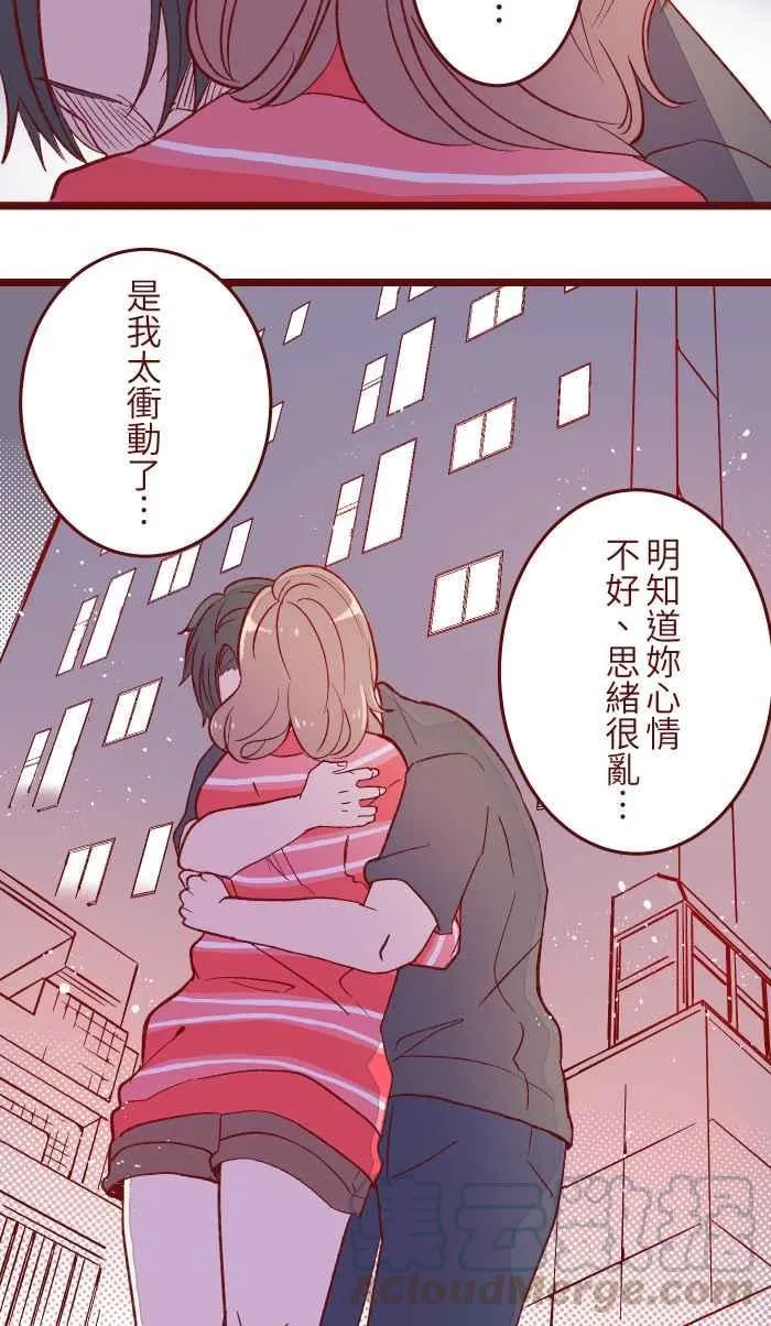055 答案 第34页