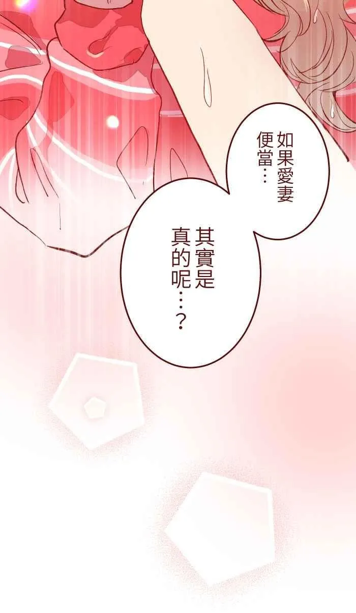 055 答案 第42页
