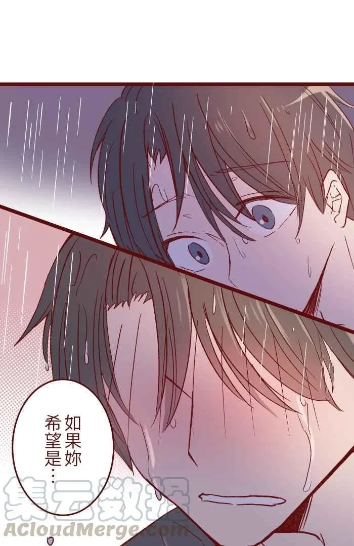 055 答案 第43页
