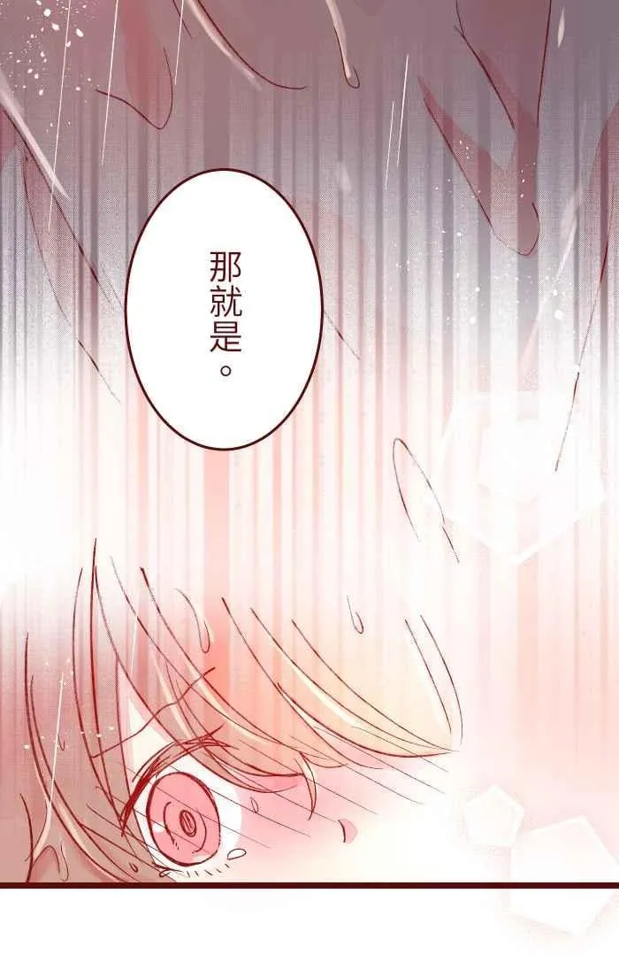 055 答案 第45页
