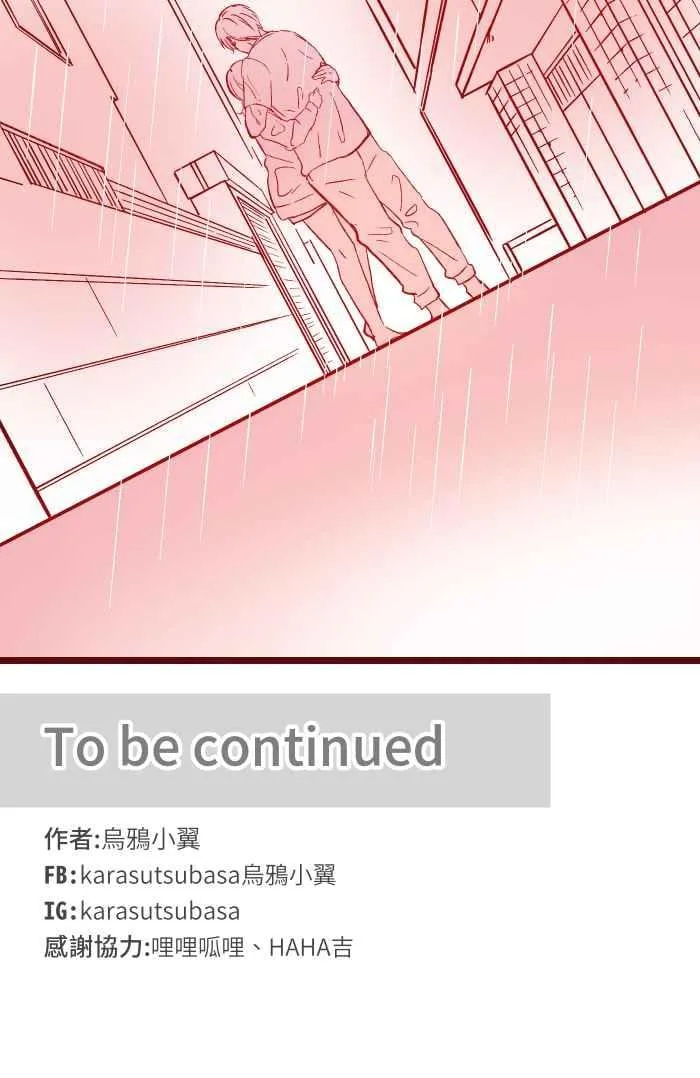055 答案 第47页