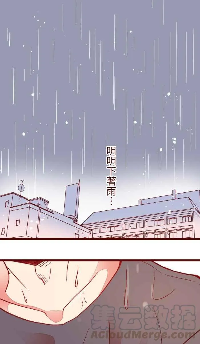 056 有种 第1页