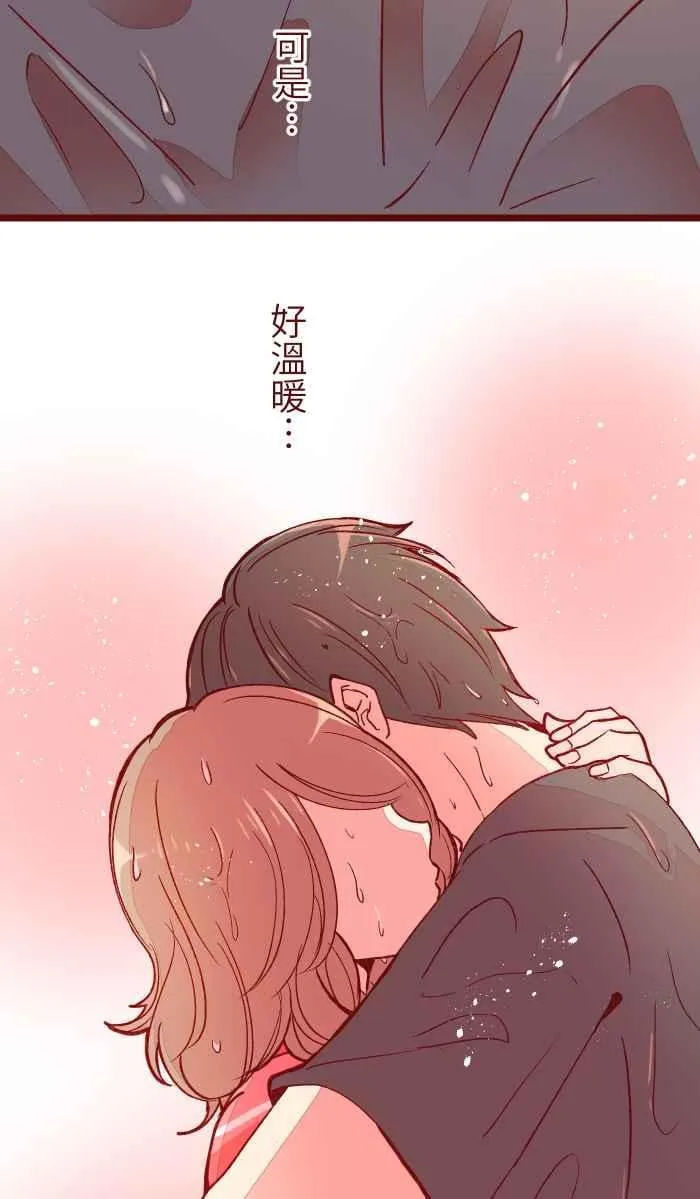 056 有种 第2页