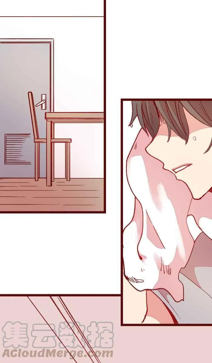 056 有种 第4页