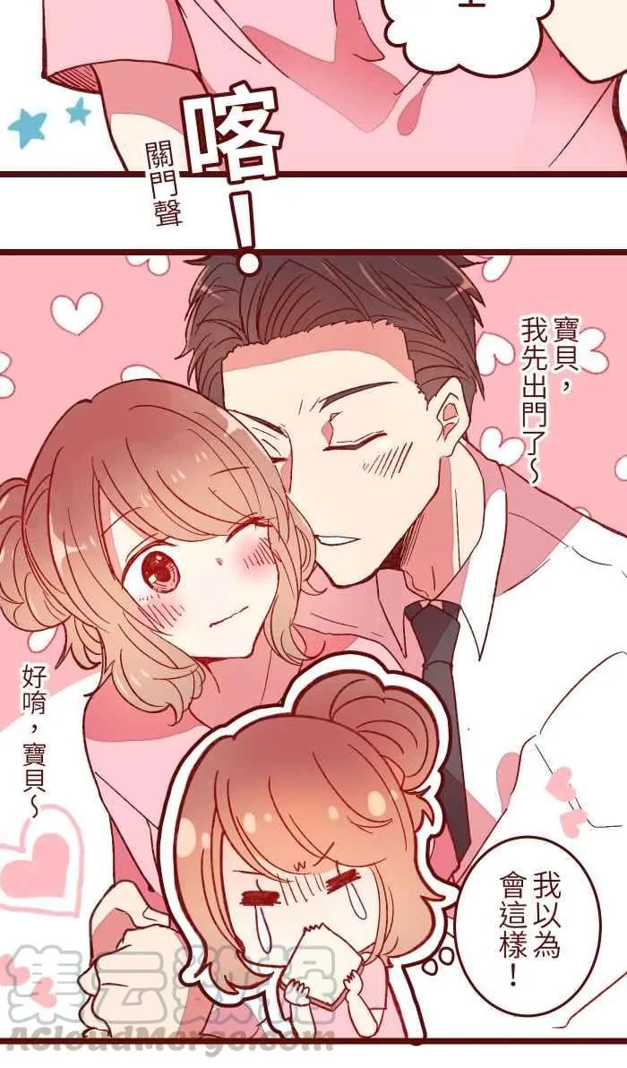056 有种 第22页