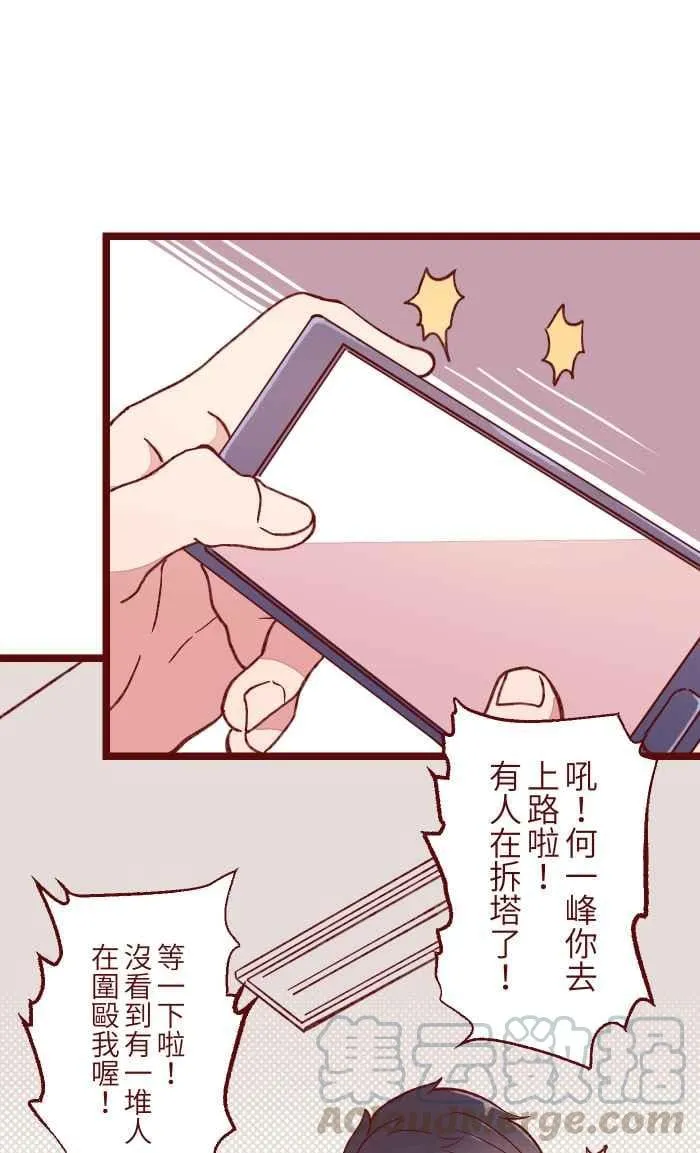 057 教训 第1页
