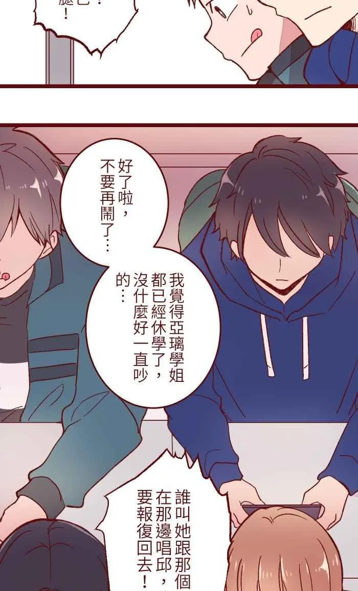 057 教训 第3页