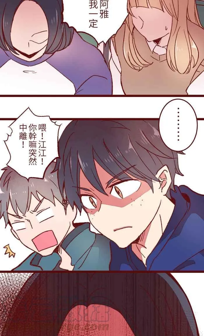 057 教训 第4页