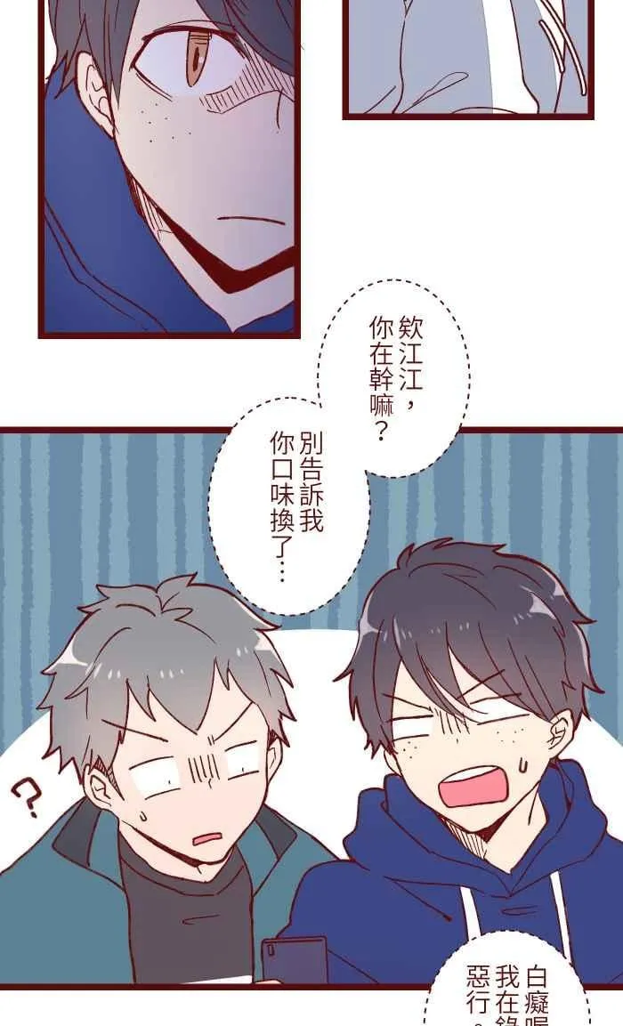 057 教训 第9页