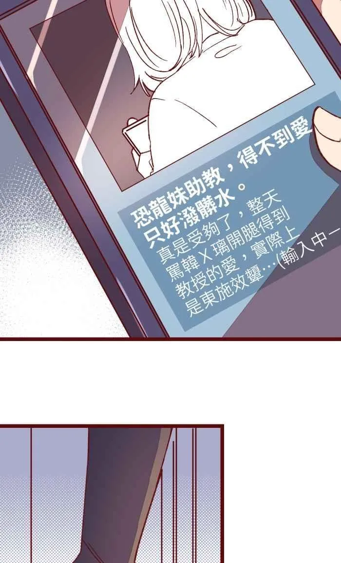 057 教训 第11页