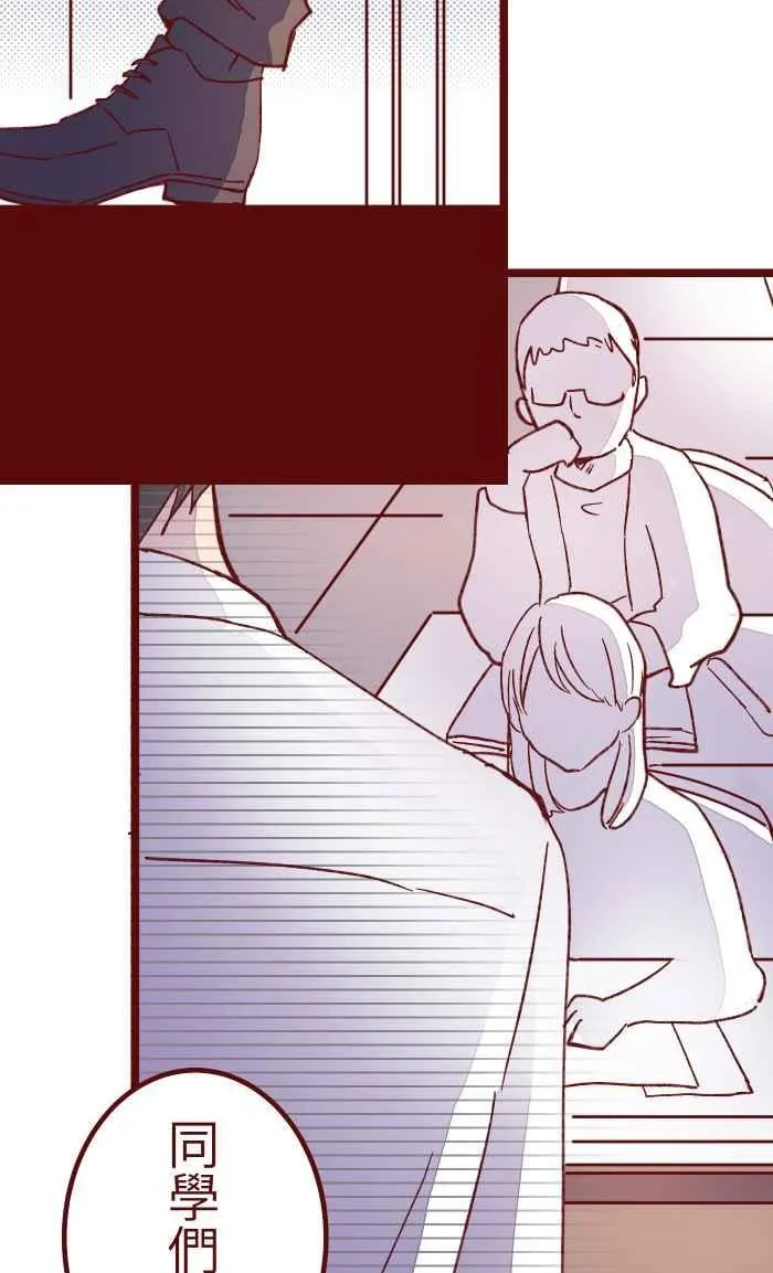057 教训 第12页