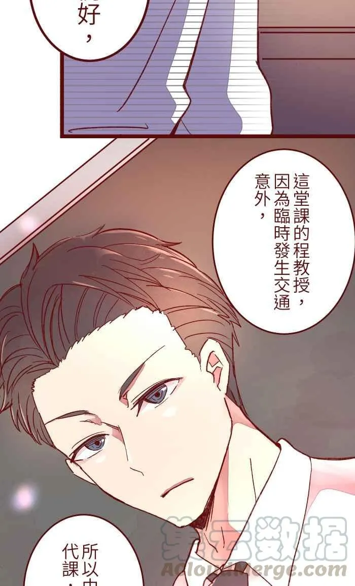 057 教训 第13页