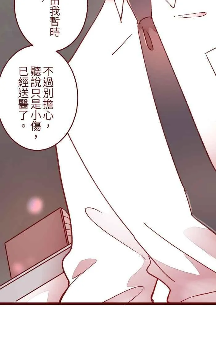 057 教训 第14页