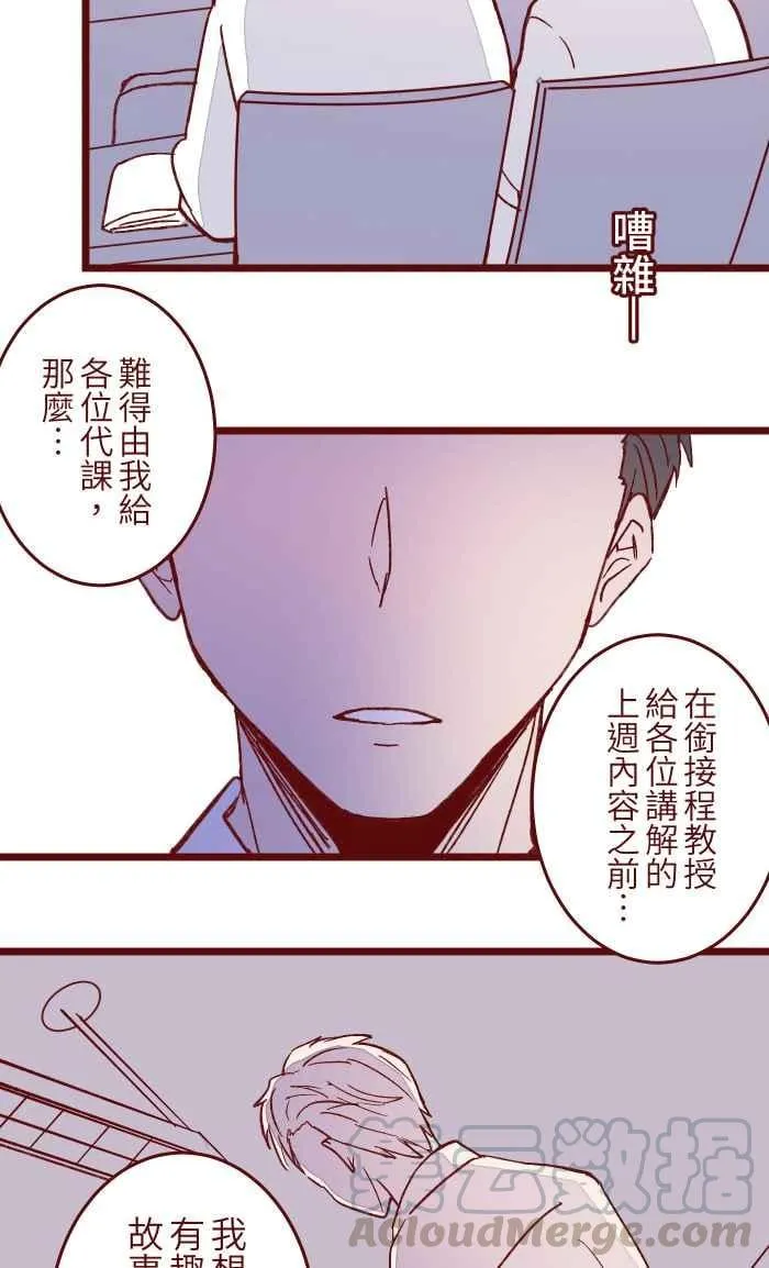 057 教训 第16页