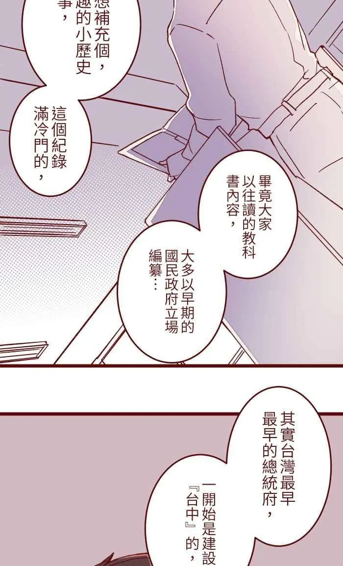 057 教训 第17页