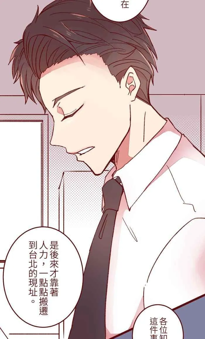 057 教训 第18页