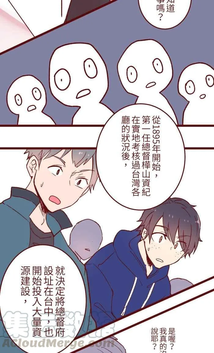 057 教训 第19页