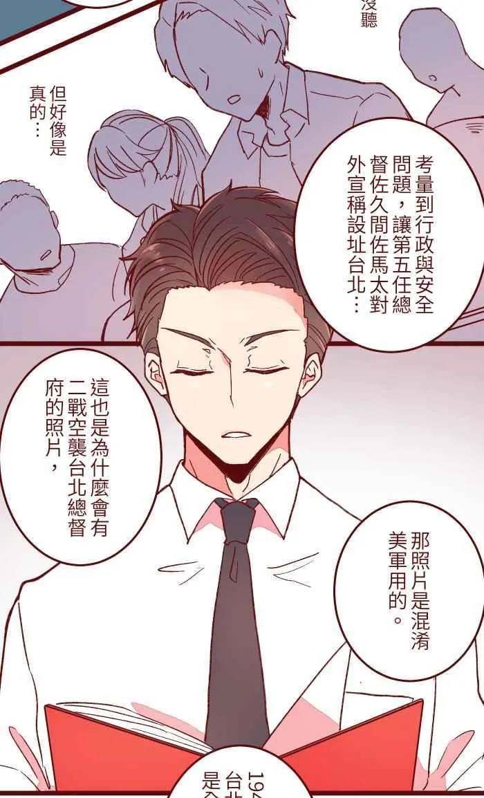 057 教训 第20页