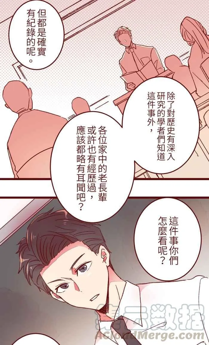 057 教训 第22页