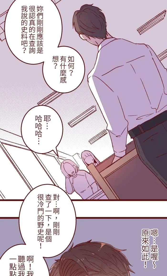 057 教训 第24页