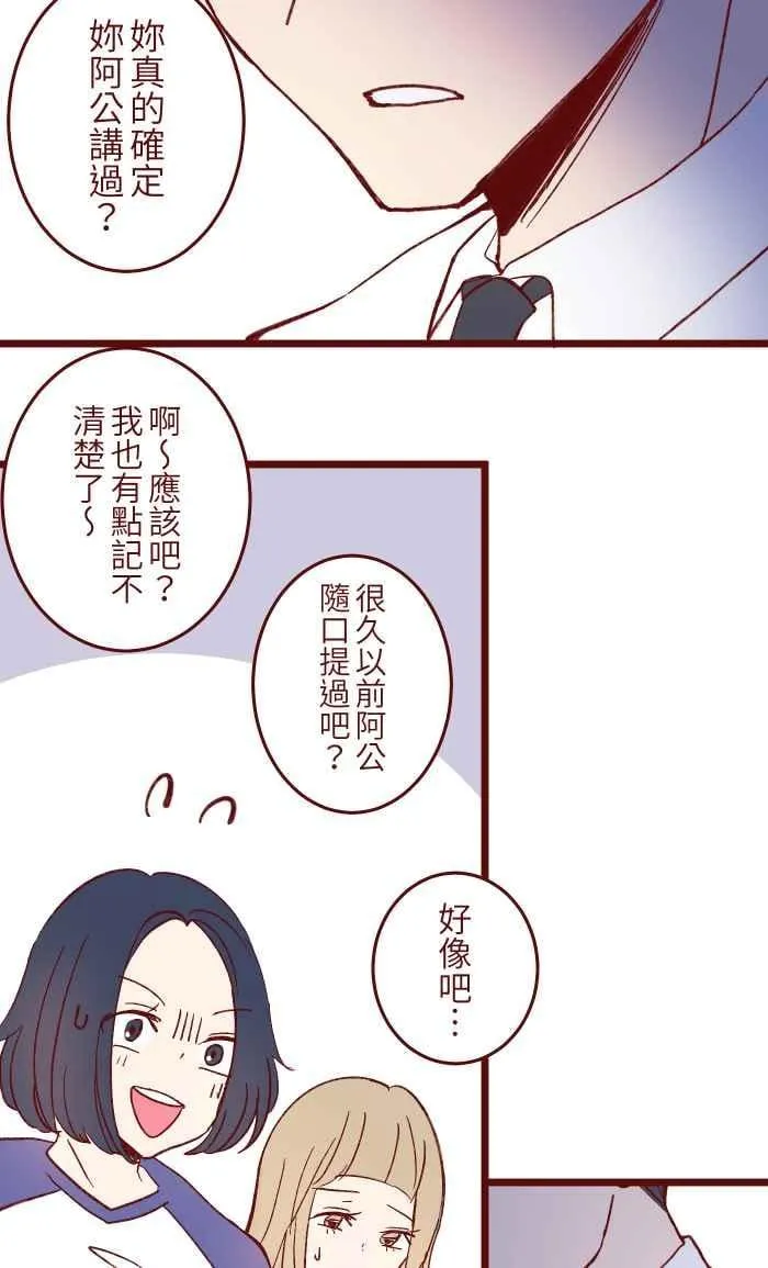 057 教训 第26页