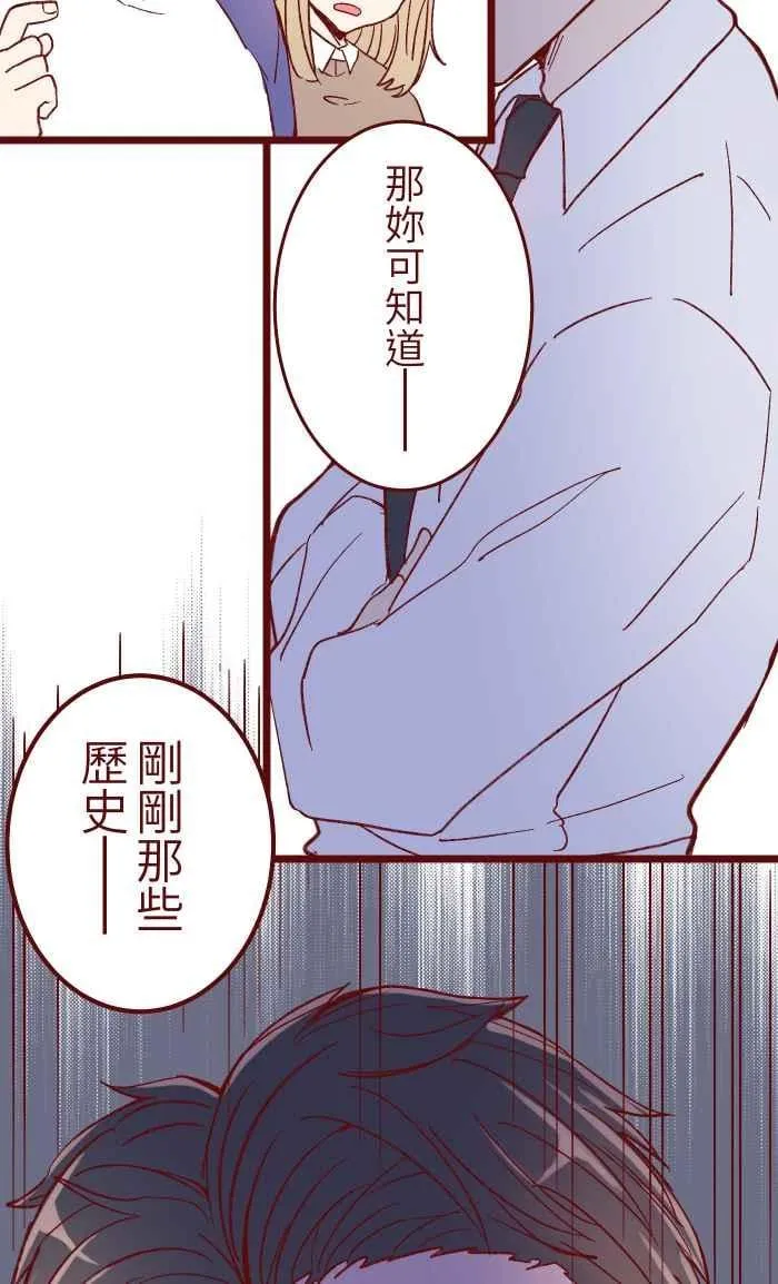057 教训 第27页
