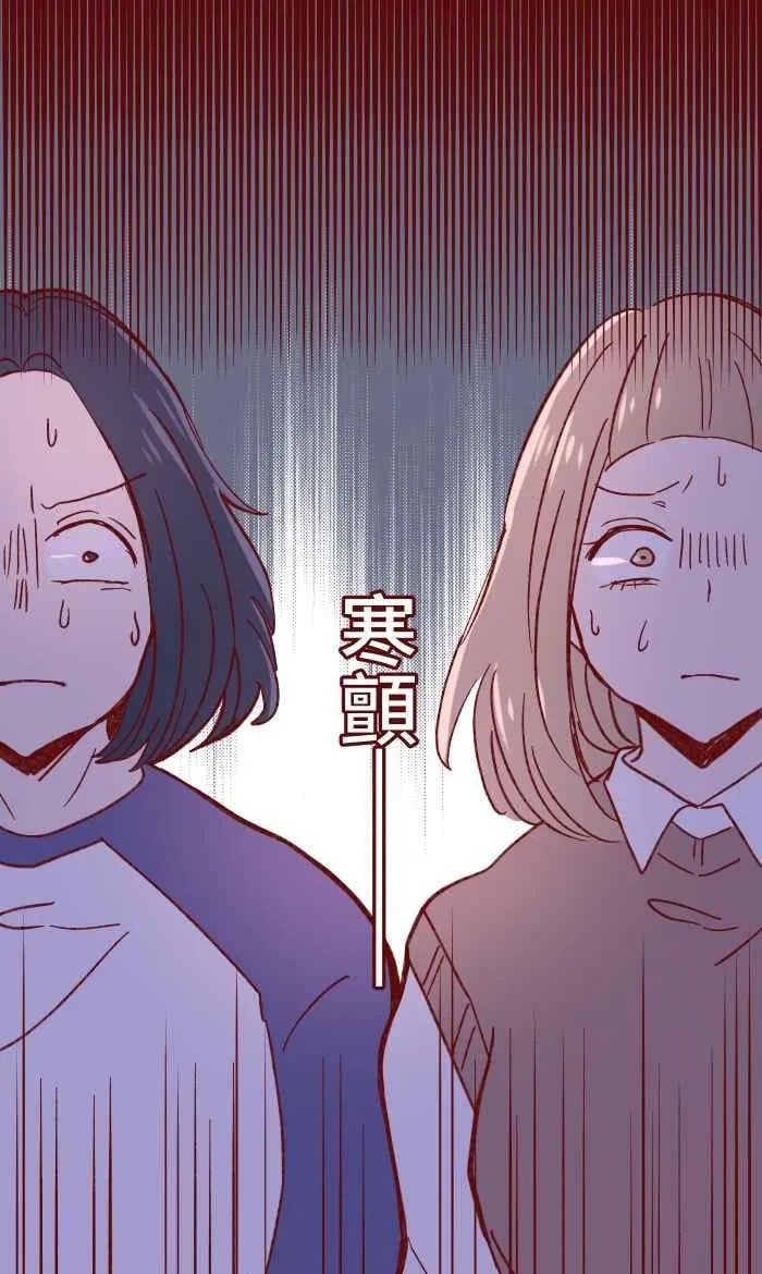 057 教训 第30页