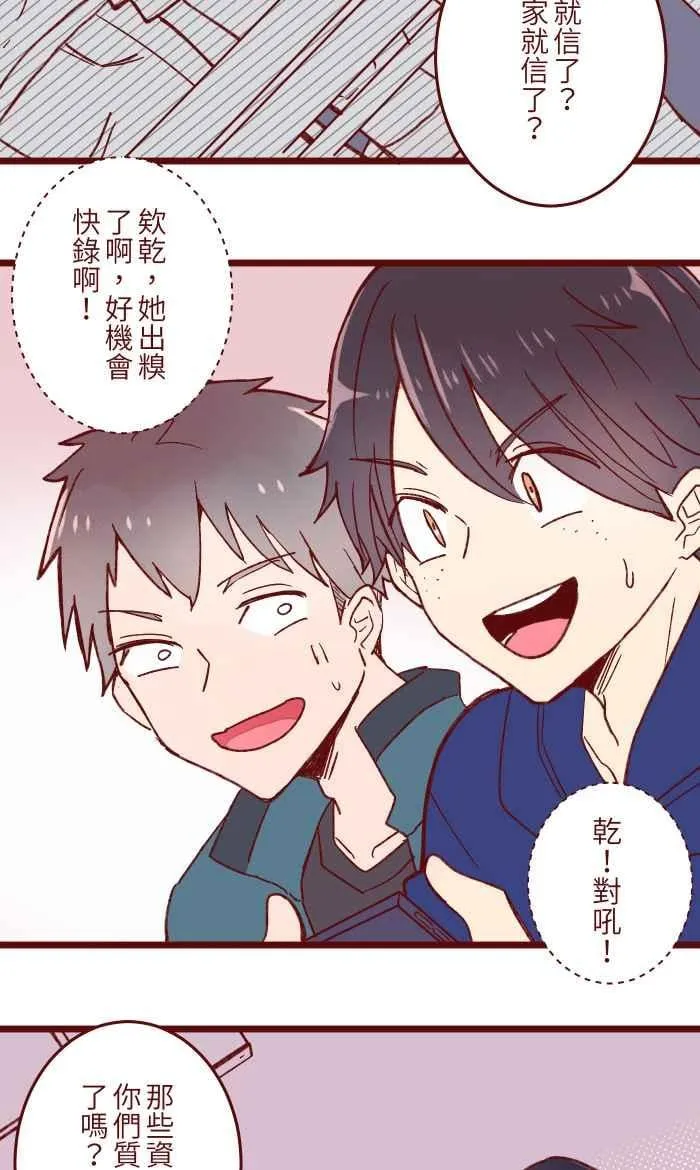 057 教训 第32页