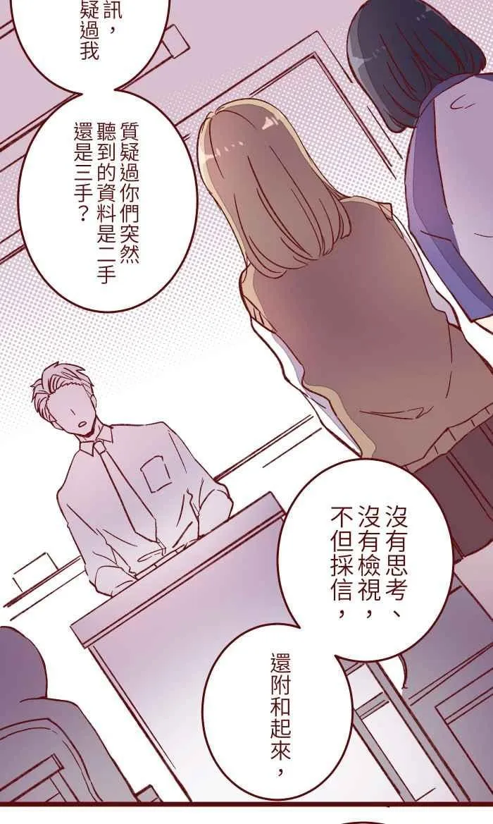 057 教训 第33页