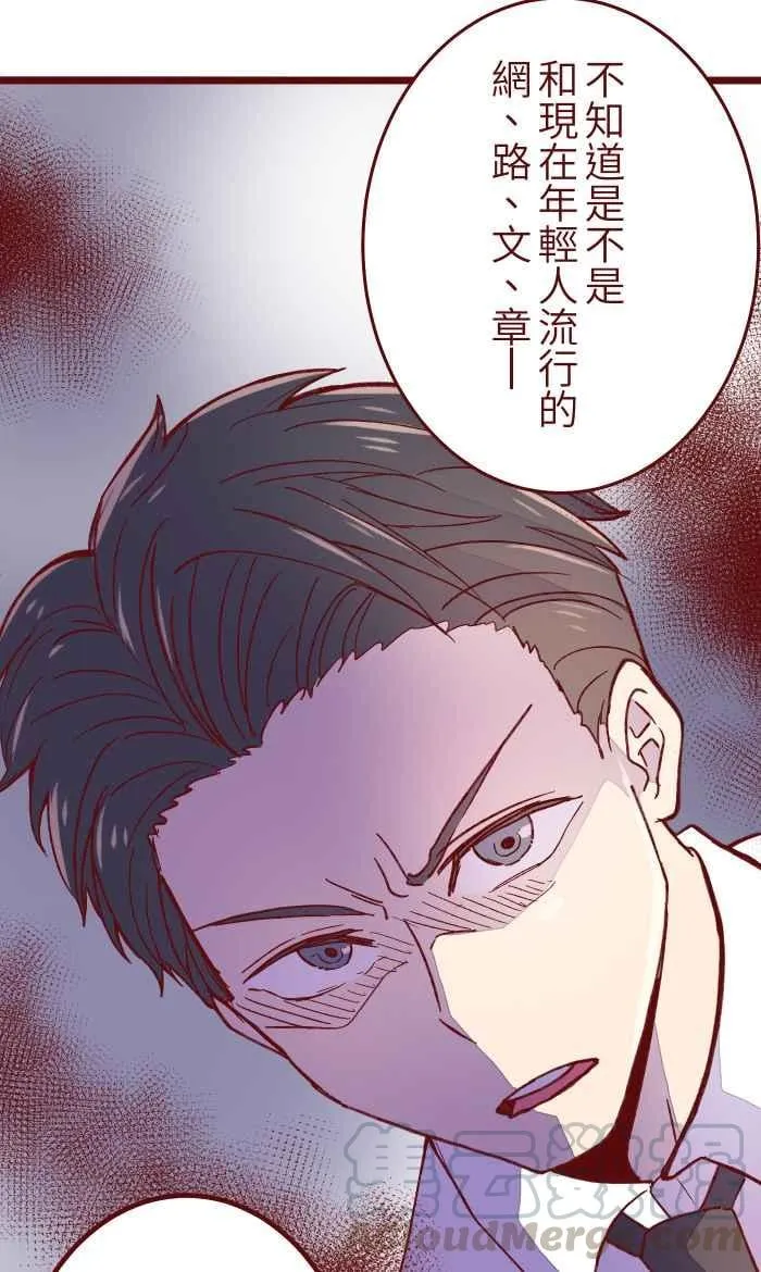 057 教训 第34页