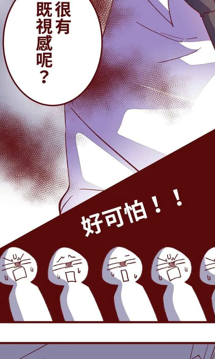 057 教训 第35页