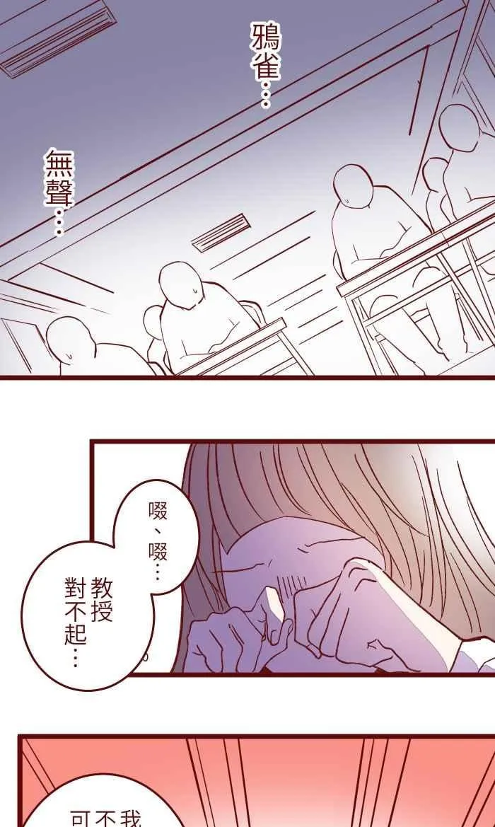 057 教训 第36页
