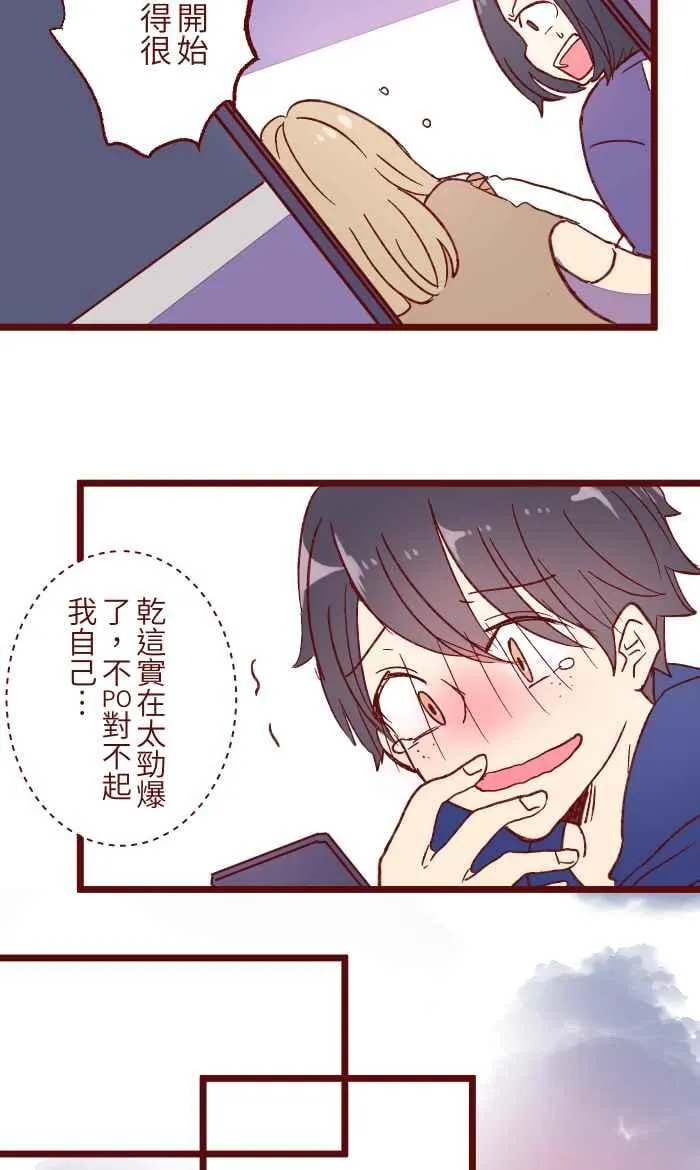 057 教训 第39页