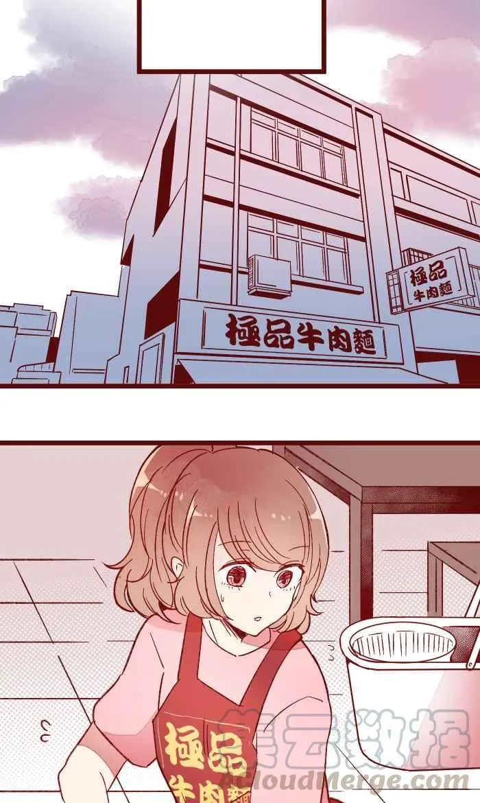 057 教训 第40页