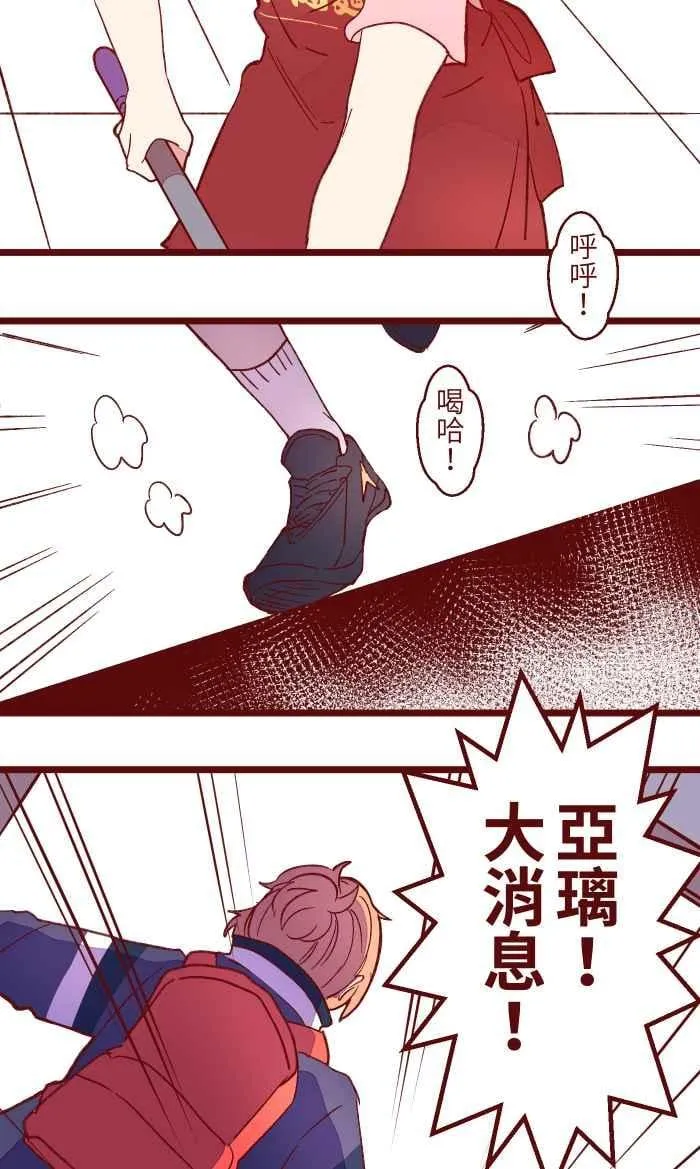 057 教训 第41页