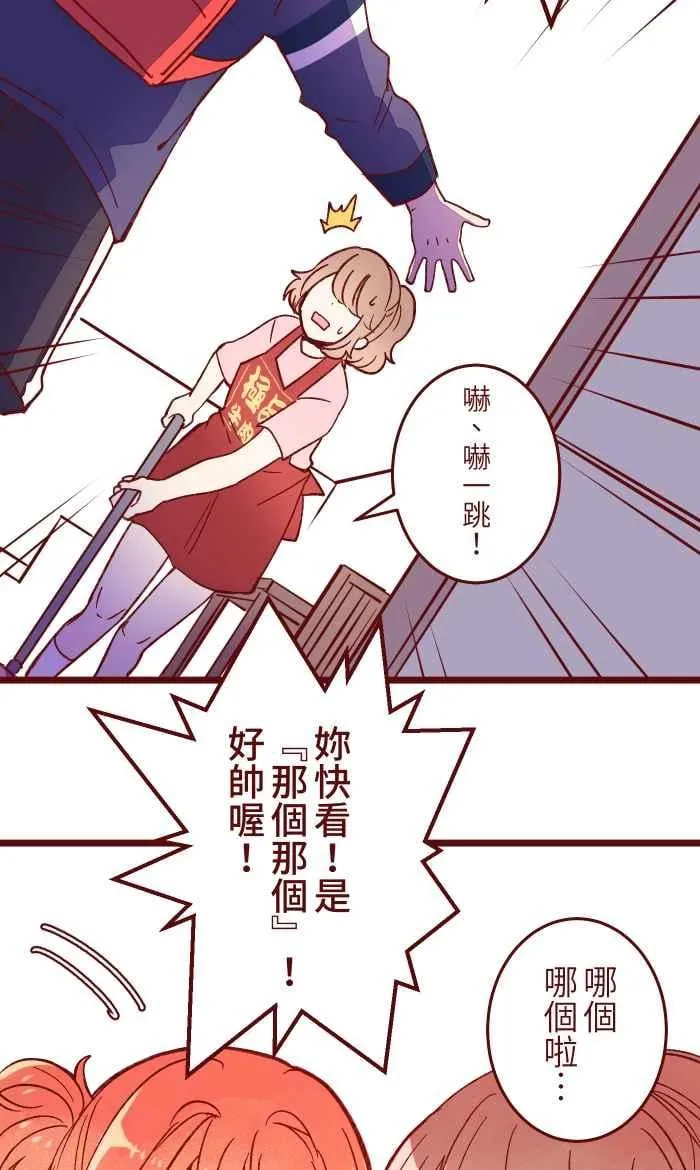 057 教训 第42页