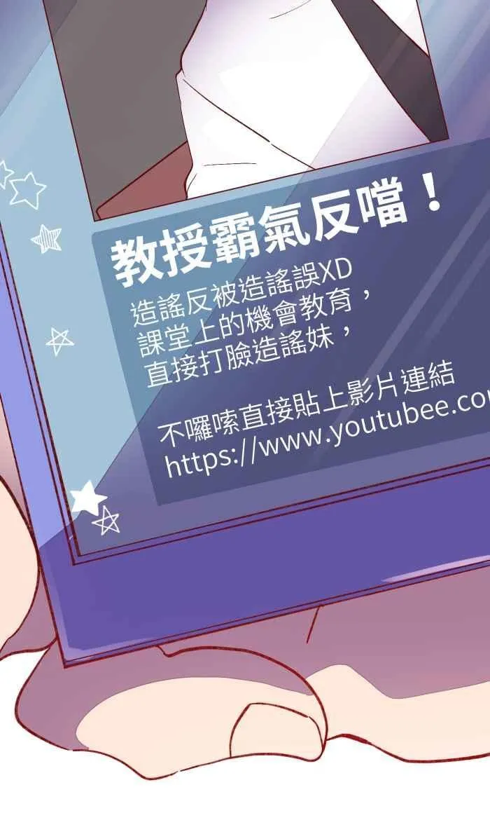 057 教训 第44页